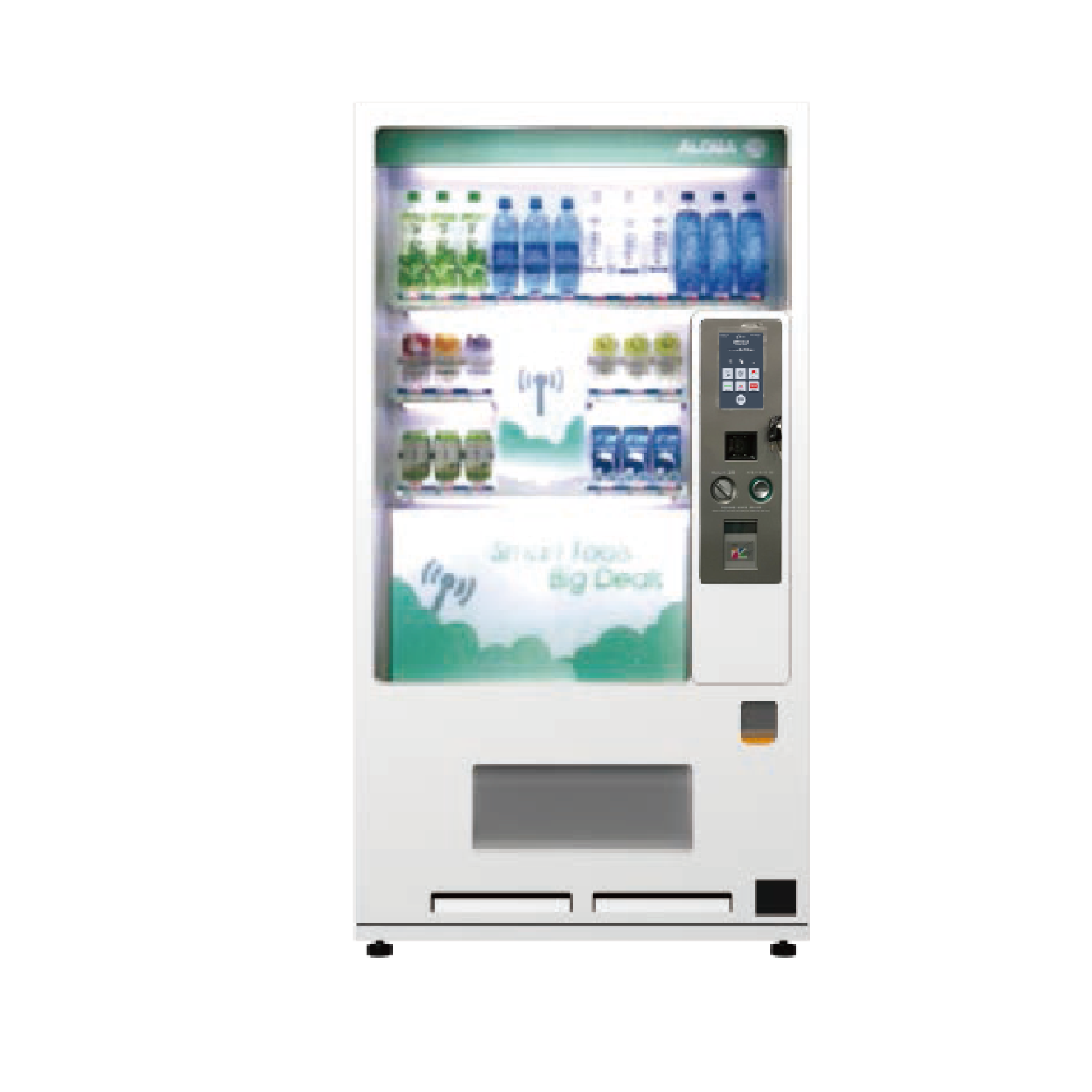 NT863 智能型冷熱飲自動販賣機